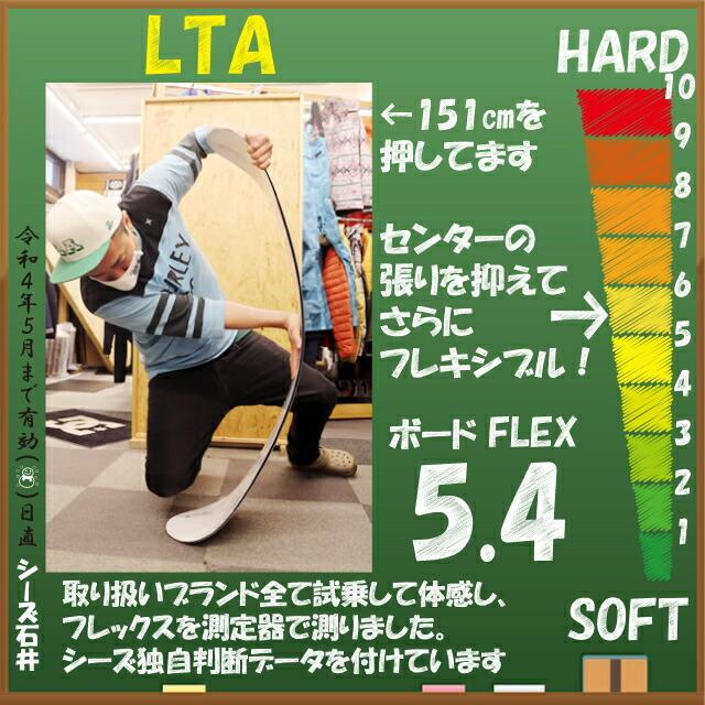 【限定品】spread スプレッド ウェア 21-22モデル Largeサイズ オリジナル解説】SPREAD LTA 148-151-153-156cm 2021-22モデル