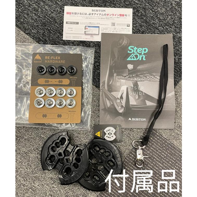 burton step on バインディング ブラック re:flex stepbd011.jpg