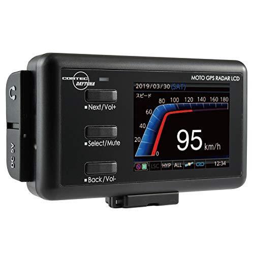 無料長期保証 デイトナ バイク用 レーダー探知機 液晶表示 Bluetooth対応 更新データ無料ダウンロード 防水 バッテリー駆動もok 大注目 Acosulbn Com Br