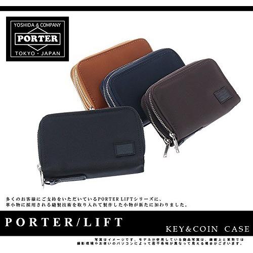 高い素材 ポーター Porter キーケース コインケース Lift リフト 1 ブラック 即発送可能 Manzanaresgener Com Ar