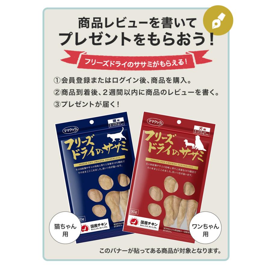 MYZOO マイズー LACK キャットステップ  キャットウォーク 壁付け おしゃれ 室内 インスタ映え 壁 ステップ Mサイズ 2枚入 | MYZOO | 16