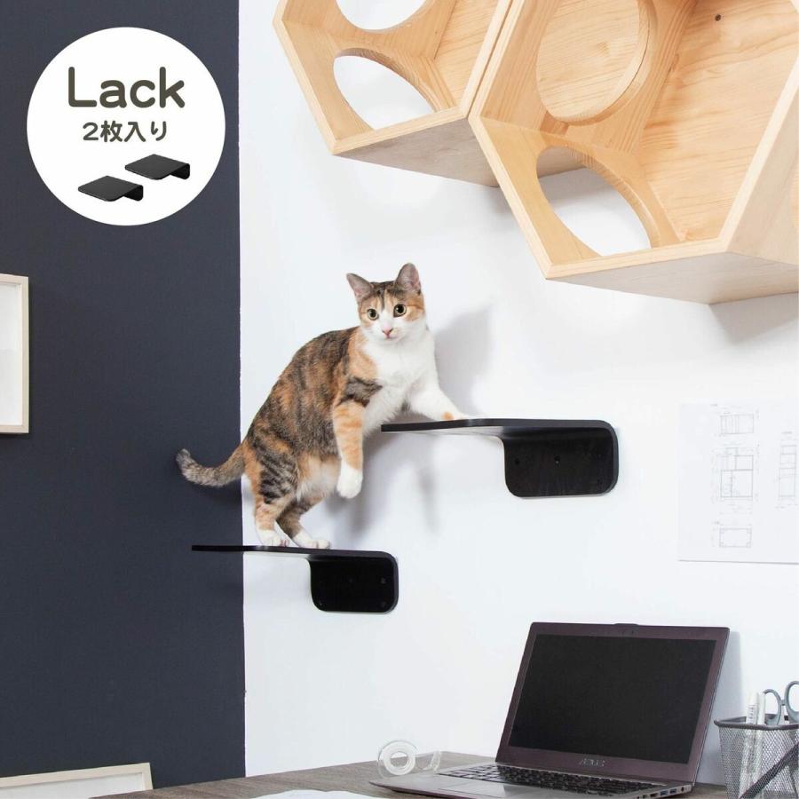 MYZOO マイズー LACK キャットステップ  キャットウォーク 壁付け おしゃれ 室内 インスタ映え 壁 ステップ Mサイズ 2枚入 | MYZOO | 02