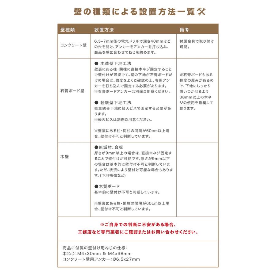 MYZOO マイズー STINGRAY スティングレー キャットステップ おしゃれ 木目柄 木製 壁面アート ねこステップ 全猫種 全年齢対応 | MYZOO | 13