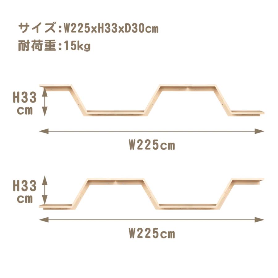 MYZOO マイズー ZONE ゾーン キャットステップ おしゃれ キャット