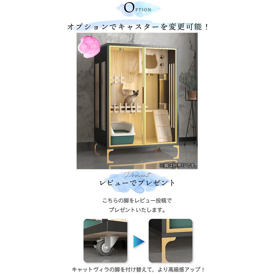猫の別荘 キャットヴィラ 防水加工 強化ガラス インスタ映え 猫 猫の別荘 キャットヴィラ 防水加工 強化ガラス インスタ映え 猫