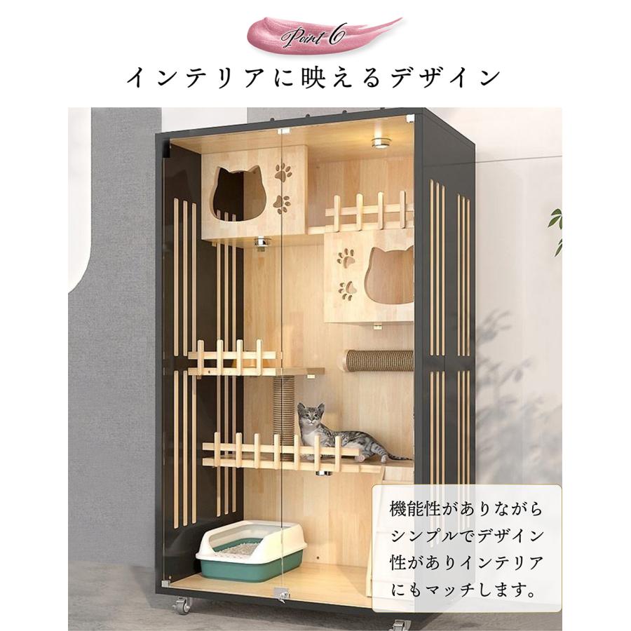 猫の別荘 キャットヴィラ 防水加工 強化ガラス インスタ映え 猫 猫の別荘 キャットヴィラ 防水加工 強化ガラス インスタ映え 猫