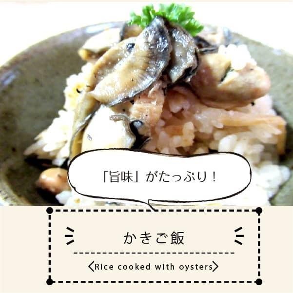 北海道 厚岸産 生牡蠣 「マルえもん」3Lサイズ 20個入 殻付 生食可 漁師直送｜segawa-shokuhin｜14