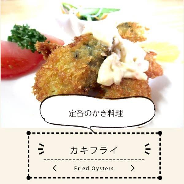 北海道 厚岸産 生牡蠣 「マルえもん」3Lサイズ 20個入 殻付 生食可