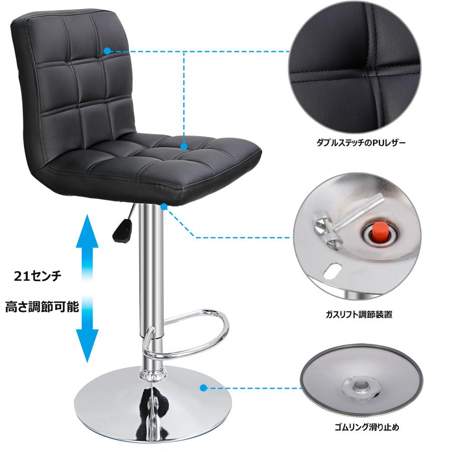 【⭐️新品⭐️】カウンターチェア　昇降チェア　2個セット ZENY 人気商品 2個セット カウンターチェア 昇降 カウンタ ー 昇降式