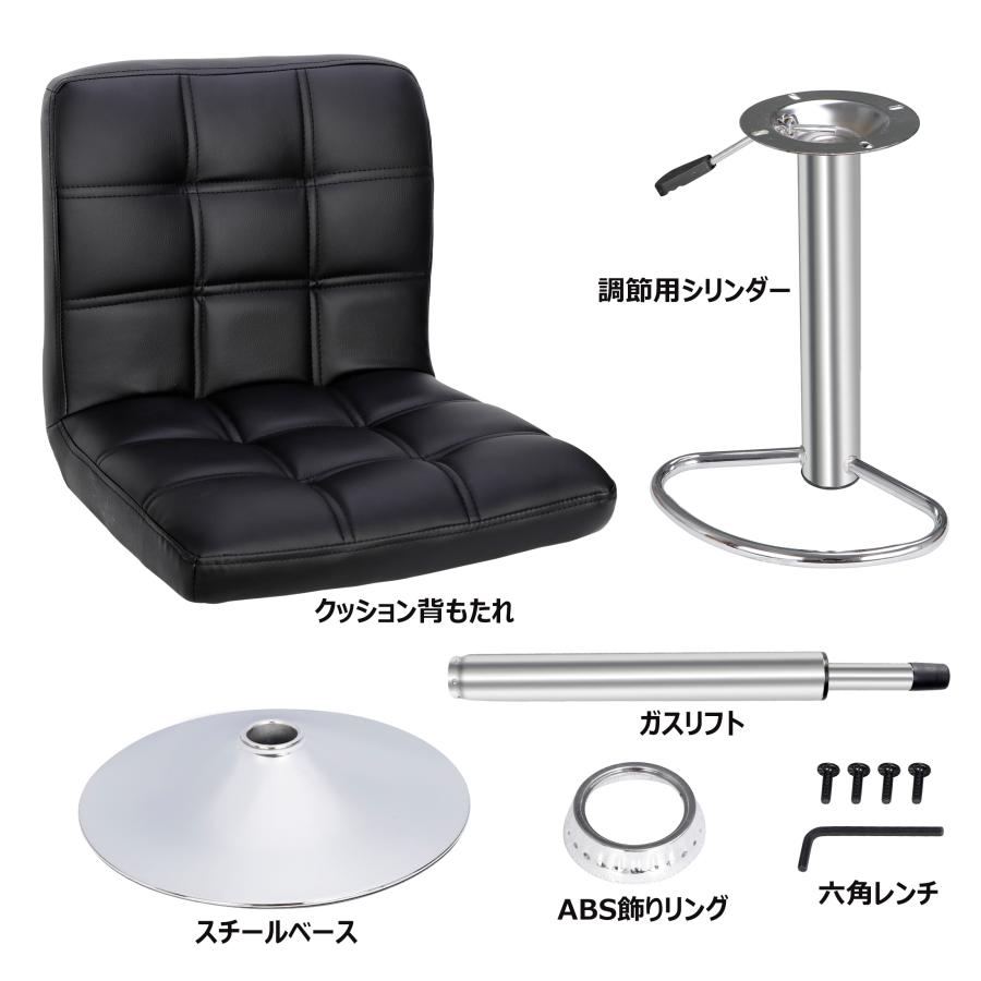 ZENY 人気商品 2個セット カウンターチェア 昇降 カウンタ ー 昇降式