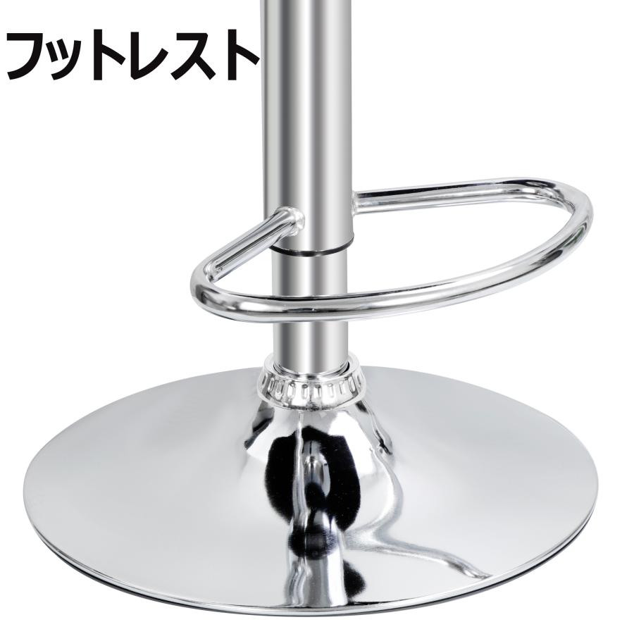 ZENY 人気商品 2個セット カウンターチェア 昇降 カウンタ ー 昇降式