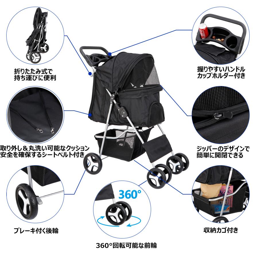 【セール価格】人気 ペットカート 4輪　ペット用品　折りたたみ 防水　収納カゴ付き　耐荷重15kg　犬用ベビーカー 猫用ベビカー　小型犬　安定感｜segawe｜07