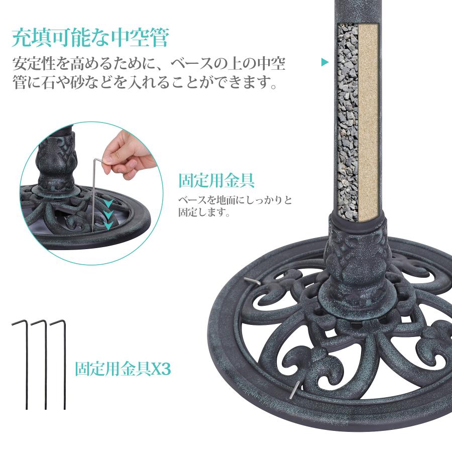 【フィンチ用】梅と桜のフィンチTree バードスタンド フィンチ用】梅と桜のフィンチTree バードスタンド 71NLnLielvL