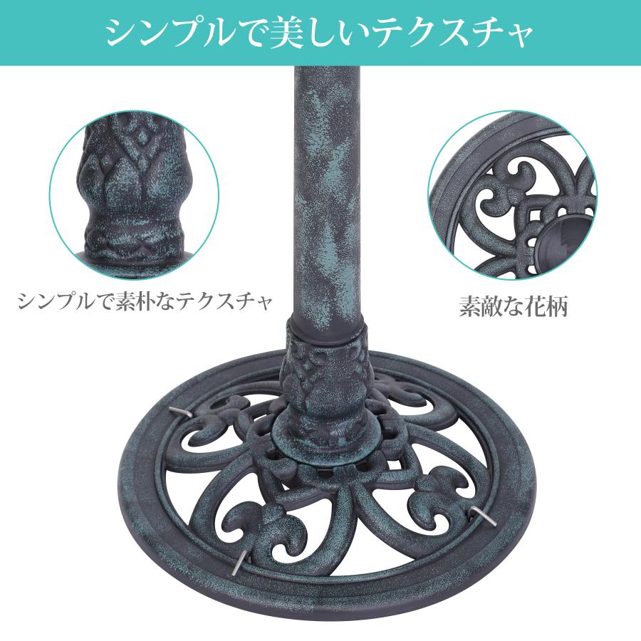 ZENY バードフィーダー 鳥えさ台 餌台 スタンド バードバス