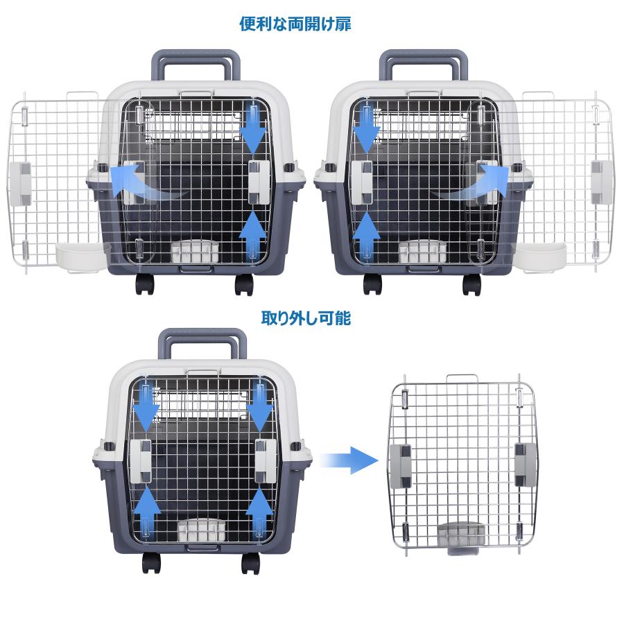 ZENY Lサイズ プラスチック キャスター付き ペットキャリー 犬用 猫用