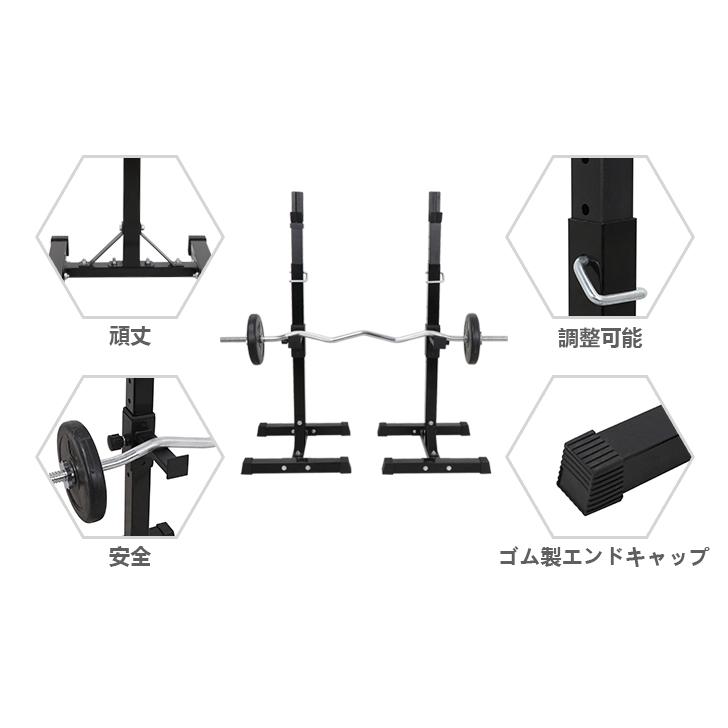 ZENY バーベルブラケット ダンベルブラケット 2セット バーベル ZENY バーベルブラケット ダンベルブラケット 2セット バーベル