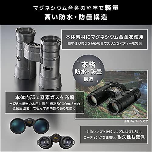 【新品】 Nikon 双眼鏡 モナークHG 10X42 10倍42口径 MONARCH HG 10X42 【1754594030】(63348円)