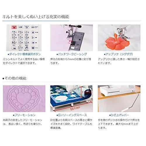 【メール便】 ジューキ ハイスペックミシン HZL-FQ65 【ZY1484976768】(53614円)