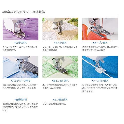 【メール便】 ジューキ ハイスペックミシン HZL-FQ65 【ZY1484976768】(53614円)
