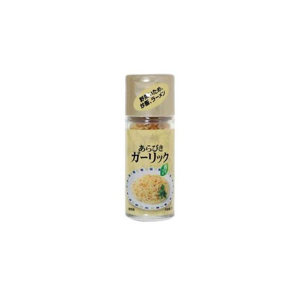 ハウス食品 ハウス あらびきガーリック丸瓶２１ｇ ×160個 (爆買)