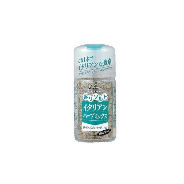 ハウス食品 かおりのソルトイタリアンハーブ５３ｇ ×60個 (爆買)