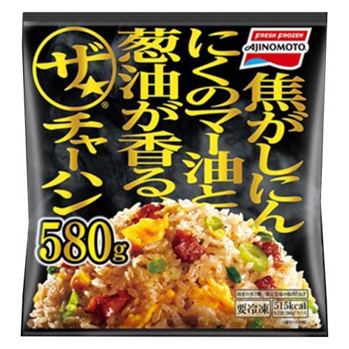 味の素 ザ☆チャーハン 580g×12個 （冷凍食品）焦がしにんにくのマー油