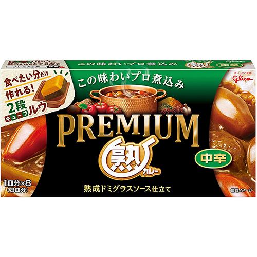 江崎グリコ プレミアム熟カレー中辛１６０Ｇ×40個