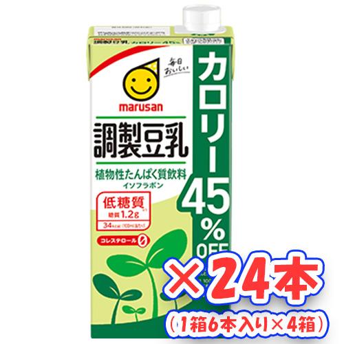 マルサンアイ 調整豆乳カロリー45%OFF 1000ml 24本 6本X4 売れ筋商品 マルサンアイ 調整豆乳カロリー45%OFF 1000ml 24本 6本X4 売れ筋商品