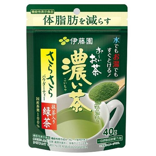 伊藤園 お〜いお茶 濃い茶 さらさら抹茶入り緑茶 40g 『機能性表示食品』×30個 (爆買)