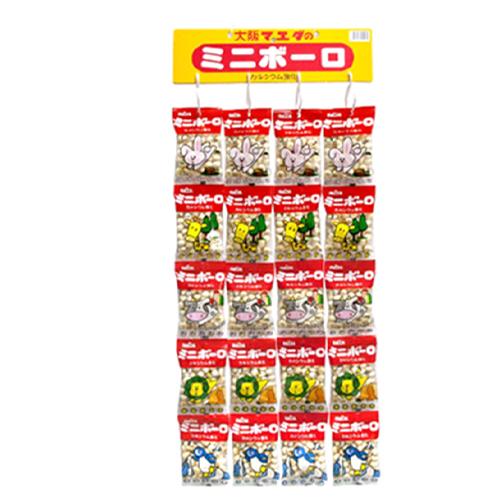 大阪前田製菓 ５連ミニボーロ 18g 5袋 ２０個 乳ボーロ 生後7ヶ月頃からのおやつ 駄菓子 赤ちゃんのおやつ 口どけの良いお菓子 a ディスカウントストア てんこもり 通販 Yahoo ショッピング