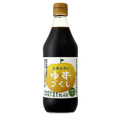骨董品】河本礫亭 白磁唐草紋 茶碗 【公式通販】