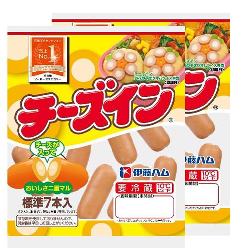 伊藤ハム　チーズイン（71ｇ×2パック）×10個『冷蔵商品』 (爆買) | 