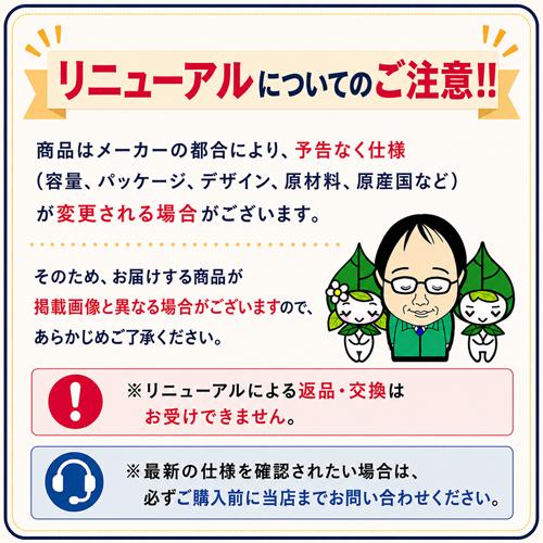 花王  ビオレｕ　バスミルク　パウダリーな香り　つめかえ用  ４８０ｍｌ×32個【送料無料】【入浴剤】_1