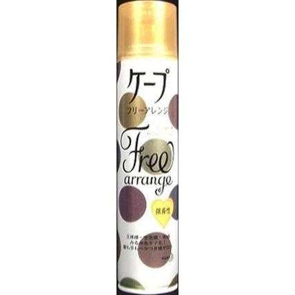 新規購入 花王 ケープ フリーアレンジ 微香性 ｌｌ 140ｇ 24個 送料無料 ディスカウントストア てんこもり 通販 Yahoo ショッピング 現金特価 Pizzamasterus Com