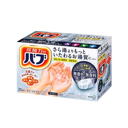 花王 バブ クリアタイプ( ４０g ×２０錠) ×8個(1ケース) /入浴剤 /塩素除去剤(アミノ酸)配合 /無色の湯｜segp-shop