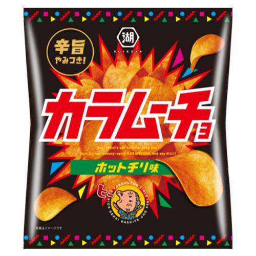 湖池屋 カラムーチョチップス ホットチリ味 55g×12個 / ポテト