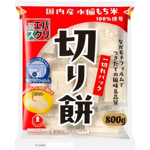 エバスグリ うさぎもち 切り餅 一切れパック 800g×12個×2セット エバ