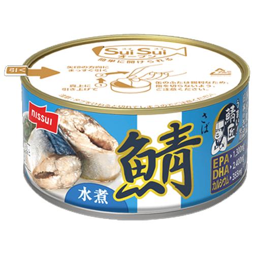 ニッスイ SuiSuiオープン うまい！鯖匠 さば水煮 180g×12個 缶詰/鯖缶