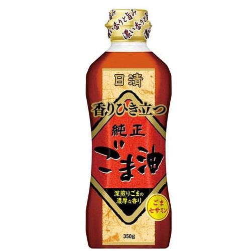 日清 文句なし芳ばしさひき立つごま油 350ｇ×10本×2容れもの (爆買) 調味料、料理の素、油-ごま油-食用油、オイル