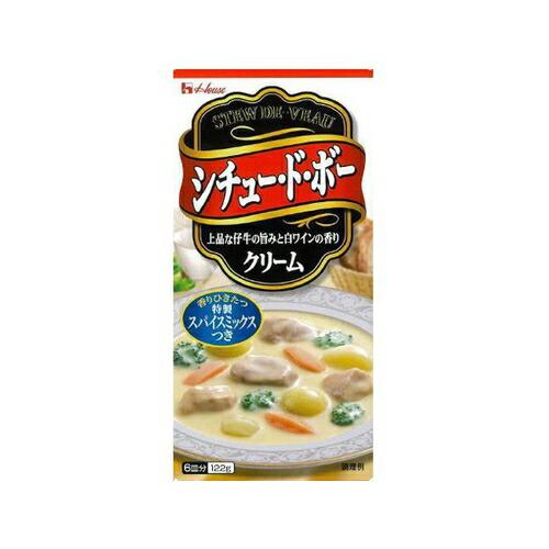 ハウス食品 シュー・ド・ボークリーム１２２ｇ×40個 (爆買) 食品-惣菜、料理
