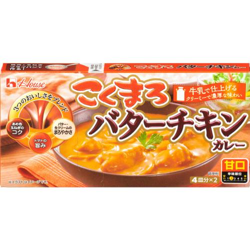 クーポンで半額 ハウス こくまろバターチキンカレー甘口 １４８ｇ×３０個