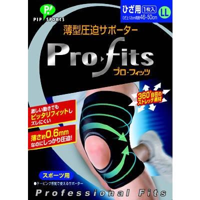 ピップ ＰＨ２７３ プロ・フィッツ ひざ ＬＬ×５個セット(2017SS)(ゆ)