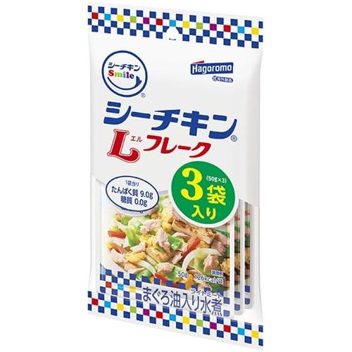 はごろもフーズ シーチキンSmile Lフレーク 50gX3袋×16個×2 はごろもフーズ シーチキンSmile Lフレーク 50gX3袋×16個×2
