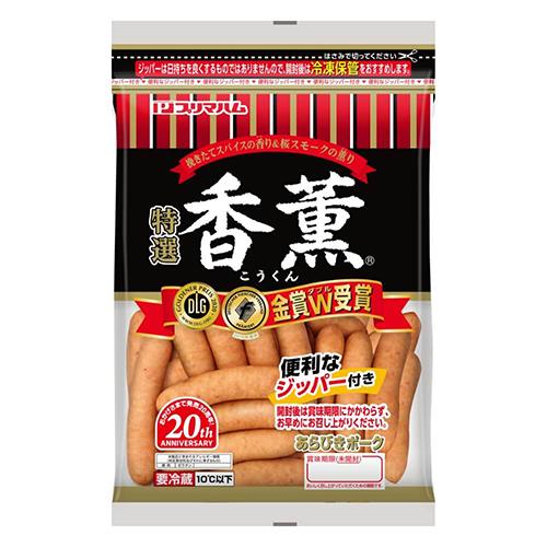 (プリマハム　香薫 あらびきポーク 大袋×10個『冷蔵商品』