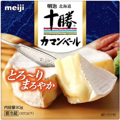 明治 明治北海道十勝カマンベールチーズ 90g×9個 (冷蔵)クセが少なくて中がとろ〜りやわらかい、まろやかな味わいが特長の、日本人の味覚｜segp-shop
