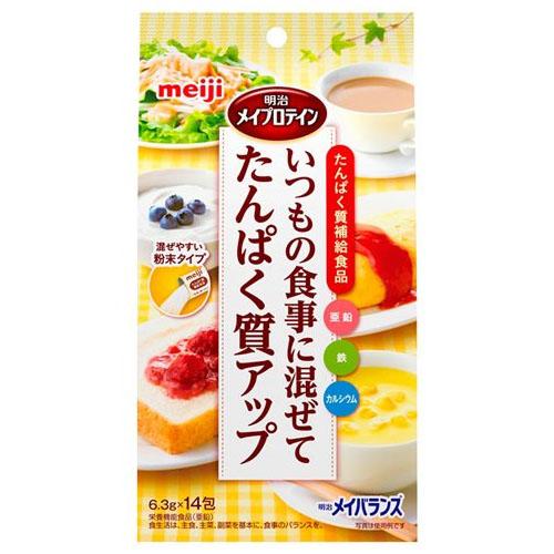 リピート多数 本日発送  【M0IU6WU7ZF5】 限定デザイン