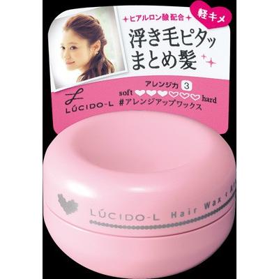 マンダム ルシードＬ アレンジアップワックス 20ｇ×36個 (爆買)