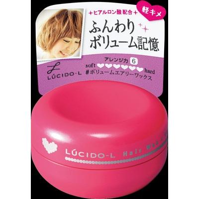 マンダム ルシードＬ ボリュームエアリーワックス 20ｇ×36個 (爆買)