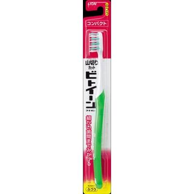 ライオン ビトイーン ハブラシ コンパクト ふつう １本 ×180個 (オーラル)(歯磨き)(歯ブラシ) (爆買)