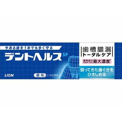 デントヘルス薬用ハミガキＳＰ ９０ｇ×60個 水質管理